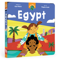 Our World: Egypt by Aya Khalil