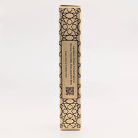 Andalus Shop - Jasmine & Oud Perfume