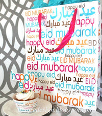 Eid Creations - Font Eid Gift Bags