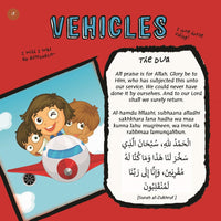 23 Duas for Kids by Zanib Mian