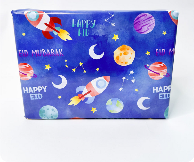 Outerspace Gift Wrap