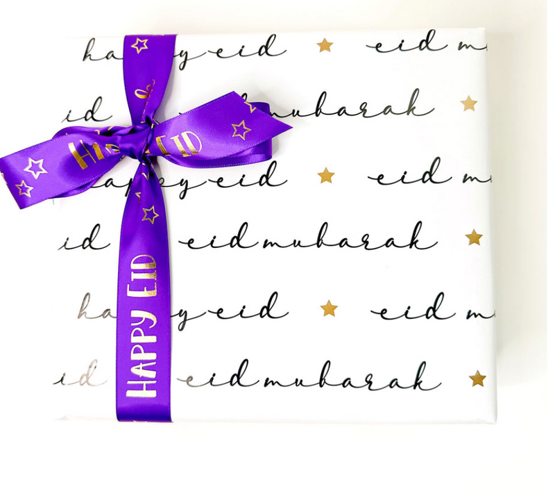 Simply Eid Gift Wrap