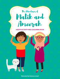 The Adventures of Malik and Ameerah (Activity Book) by Asmaa Hussein