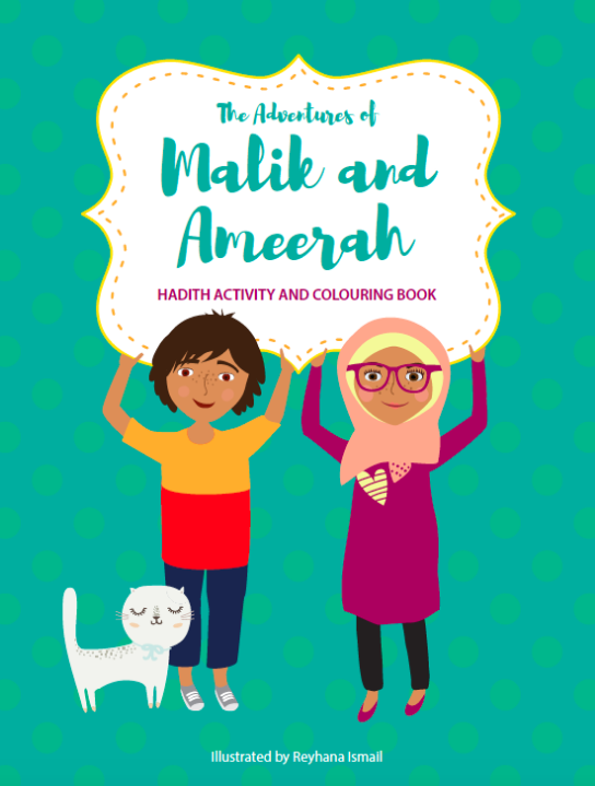 The Adventures of Malik and Ameerah (Activity Book) by Asmaa Hussein