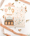 Eid Envelopes (Set of 5)