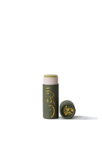 Green Bar Sweet Olive Lip Balm 5g