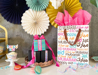 Eid Creations - Font Eid Gift Bags