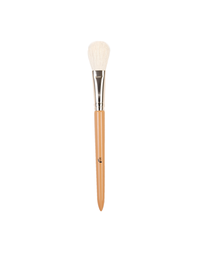 Addoony Highlight Brush