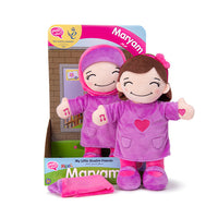 Islamic Talking Toy Doll, My Little Muslim Friends-Maryam