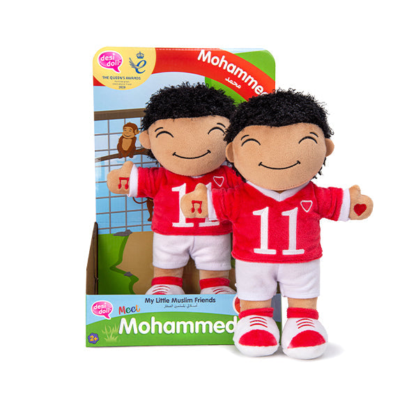 Islamic Talking Toy Doll, My Little Muslim Friends-Mohammed