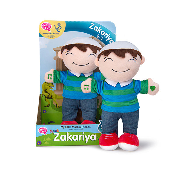 Islamic Talking Toy Doll, My Little Muslim Friends-Zakariya