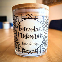 Andalus Shop - Ramadan Mubarak Candle